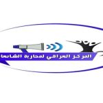 باستخدام الخلايا الجذعية.. علماء يطورون علاجاً نهائياً لتسوس الاسنان