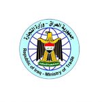 اجرام كربلاء.. تلقي القبض على قاتل خلال في قضاء الهندية