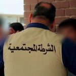 عالم هولندي يحذر من  زلزال قوي قد يضرب الارض في الأيام المقبلة