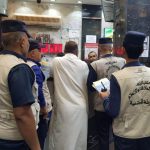كيف تحارب “الرغبة بالنوم” في الصيف؟ خبير يجيب
