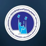 الخارجية العراقية تعلن تفاصيل منح السمات المجانية لزوار أربع دول