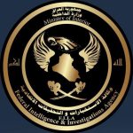 المفوضية تعلن آخر إحصائية للمرشحين والناخبين المسجلين 