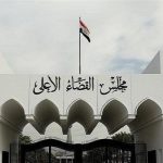 9ملايين نسمة..بغداد تشكو التضخم السكاني الهائل