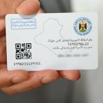 الخطوط الجوية تعقد اجتماعا مع شركة امريكية لصناعة الطائرات