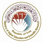 دهوك..إلقاء القبض على 12 متسللاً اجنبياً حاولوا اجتياز الحدود بطريقة غير شرعية