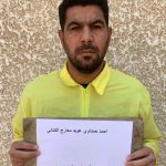شاحنة سلاح لـ حزب الله تهز أمن لبنان.. انقلبت قرب بلدة مسيحية وفجرت مواجهة أوقعت قتيلين