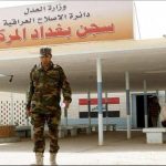 العراق يعلن الية جديدة تخص العملة الأجنبية ستطبق بداية كانون الاول