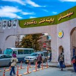 الداخلية تتمكن من إنقاذ صبي عنفه والده في بغداد