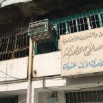 في البصرة.. السجن 15 سنة بحق 12 متهماً بتهريب المشتقات النفطية
