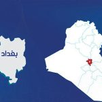الخطوط الجوية تعقد اجتماعا مع شركة امريكية لصناعة الطائرات