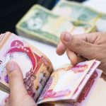 كويتية تصرخ ” أنا المنتظر”