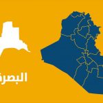 وفاة طفل ومديرة الحضانة تواجه تهما بالقتل وحيازة مخدرات