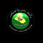احد شيوخ الانبار يكشف عن وجود منظمات يهودية تعمل تحت غطاء أسماء مستعارة لخلق قاعدة جماهيرية