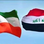 200 مليون دولار مبيعات البنك المركزي العراقي