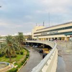 وزارة التعليم تعلن أسماء المرشحين للزمالة الدراسية الفرنسية 2024/2023