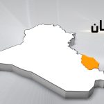 3 ممارسات امنية لتحقيق 3 اهداف دفعة واحدة تعلنها شرطة ديالى