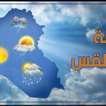 بمبالغ  ناهزت 4 مليارات.. استقدام مديري حسابات محافظة الديوانية الحالي والسابق والأسبق