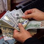 مركز العراق لحقوق الانسان: على الشعوب معرفة حقوقها الدستورية بإختيار القادة