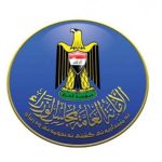 الشرطة ترفض التعليق بعد قتل شاب على يد ضابط
