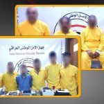 العراق يحتل المرتبة 80 من بين 126 دولة بالقطاع الصناعي