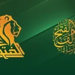 النائب شريف سليمان يكشف عن وجود مسودة لقانون سلم الرواتب على طاولة مباحثات الحكومة