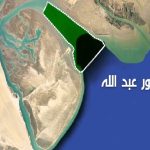 وزارة الداخلية الروسية تضع رئيس المحكمة الجنائية الدولية على قائمة المطلوبين