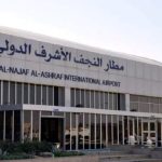 600 مليون دولار أمريكي مبيعات البنك المركزي العراقي خلال أسبوع