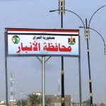 في اليوم الوطني.. السوداني يعفي المركبات المخالفة ويفتح الخضراء