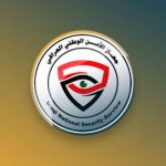انخفاض أسعار الصرف في بورصات العراق