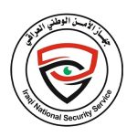 طوفان الأقصى تخفض التبادل التجاري بين العراق والأردن