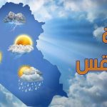 مجهول يستقل الدراجة يفتح النار على شخصين في النجف