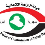 الأمن الوطني يفكك شبكتين خطيرتين لتجارة المخدرات في محافظتين