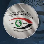 صحة نينوى تكشف عن احصائية جديدة لحريق الحمدانية