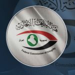 اعتقال تاجر مخدرات كبير في ذي قار