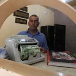 البنك المركزي:الغرامات المفروضة على المصارف والمؤسسات بلغت اكثر من 104 مليار دينار عراقي