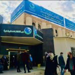 انخفاض سعر صرف الدولار بشكل طفيف في اسواق بغداد