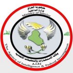 الدفاع المدني تسجل اكثر من 14 الف حريق للعام الحالي