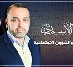 الزراعة العراقية: أعداد النخيل تتزايد وإنتاج التمور يرتفع