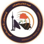 اتحاد الصحفيين العرب يقرر انشاء منصة لكشف التضليل الإعلامي في التعامل مع نقل الاحداث في غزة