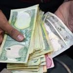 النزاهة ترصد مخالفات في إحالة مشاريع خدمية بكلفة 51 مليار دينار في المثنى