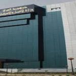 وفاة غامضة في سجن الحوت وانتحار فتاة في الشطرة.