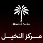 يمكنه تفسير مصدر الحياة.. العلماء يرصدون أقوى الانفجارات بالكون