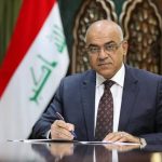 احباط محاولة تهريب حبوب ومواد مخدرة في منفذ القائم