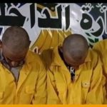 سيدة من مصابي حريق الحمدانية تضع مولودها خلال مراحل علاجها في تركيا