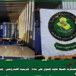 متنبئ جوي: امطار غزيرة تبدأ اعتبارا من مساء الغد