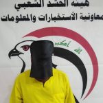 ضبط (2) كغم من مادة مخدرة بحوزة مسافر أجنبي في منفذ سفوان الحدودي