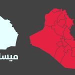 خام البصرة يحقق خسائر أسبوعية كبيرة بما يعادل 11.91%