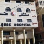 جنايات ميسان: السجن خمسة عشر عاماً بحق مجرم قام بتفجير عجلة احد العاملين في المجال الصحفي