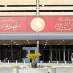 اكتشاف 31 موقعاً أثرياً مهماً في المثنى