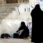 بالاسماء.. استبعاد 149 ضابطاً في حرس الحدود من الترقية